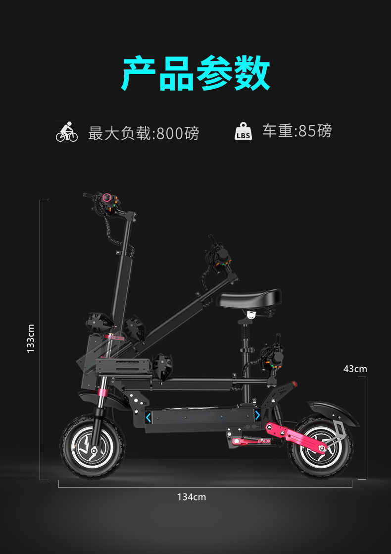 Foreign Trade European and American Export Battery Car Alloy Electric Scooter Driving Small Scooter Folding Scooter