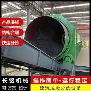 ʯ�ψ��Yʯ�C��Сʯ�K�Y�����Aʯ�L�S�Y�֙C�Ƅӽ��B�����֒��O��