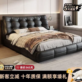 餐桌;实木床;桌类、茶几