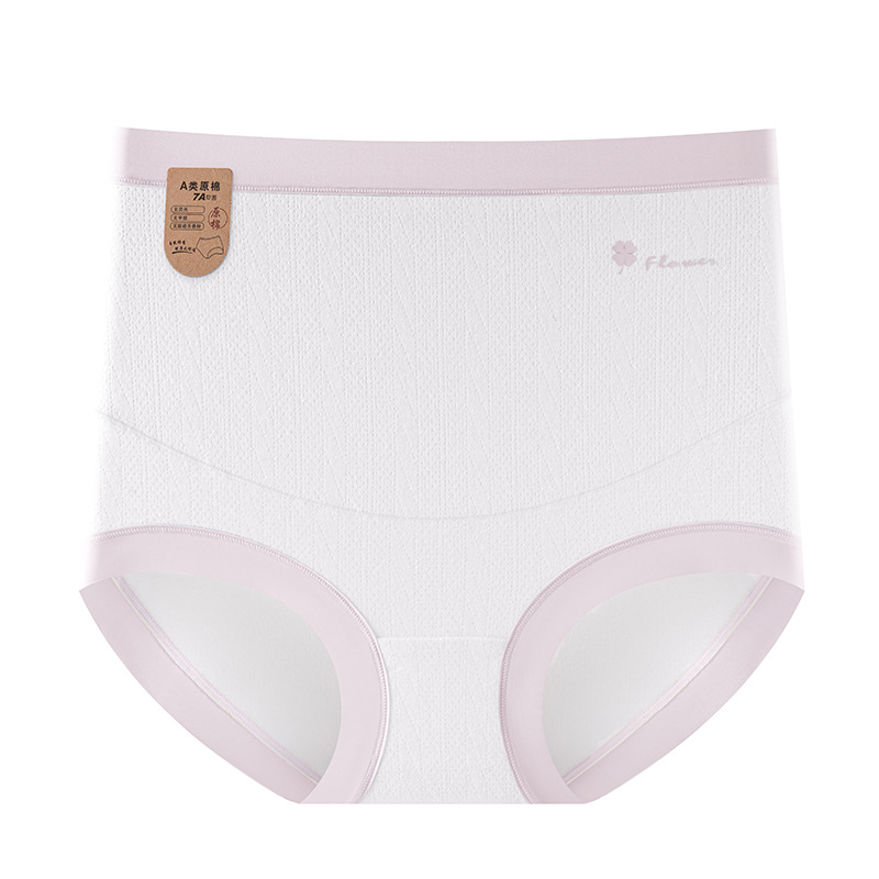 Ropa interior de maternidad otoño e invierno nuevo estilo 7A entrepierna de algodón antibacteriano cintura alta para mujeres de gran tamaño durante el embarazo medio y tardío