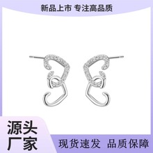 W羳yᘶhζŮQСxƷ؛