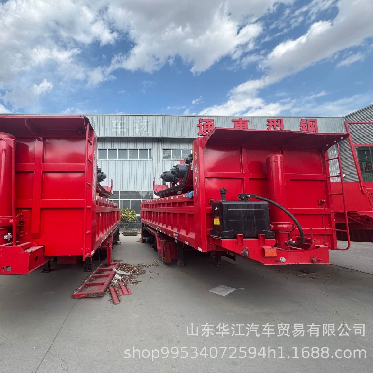 8м-10м трансграничная поставка заднего самосвального полуприцепа африканский задний самосвальный инженерный полуприцеп