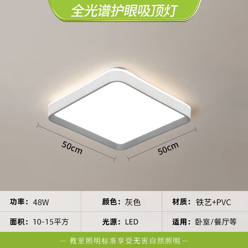 iluminación de techo led sala de estar faro dormitorio principal lámparas y linternas de gran tamaño atmósfera doméstica simple guangdong zhongshan