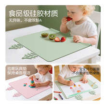 ����ʳƷ�����z��ͯ�͉|�����������|������ˤ���K�|���ۯB�ռ{