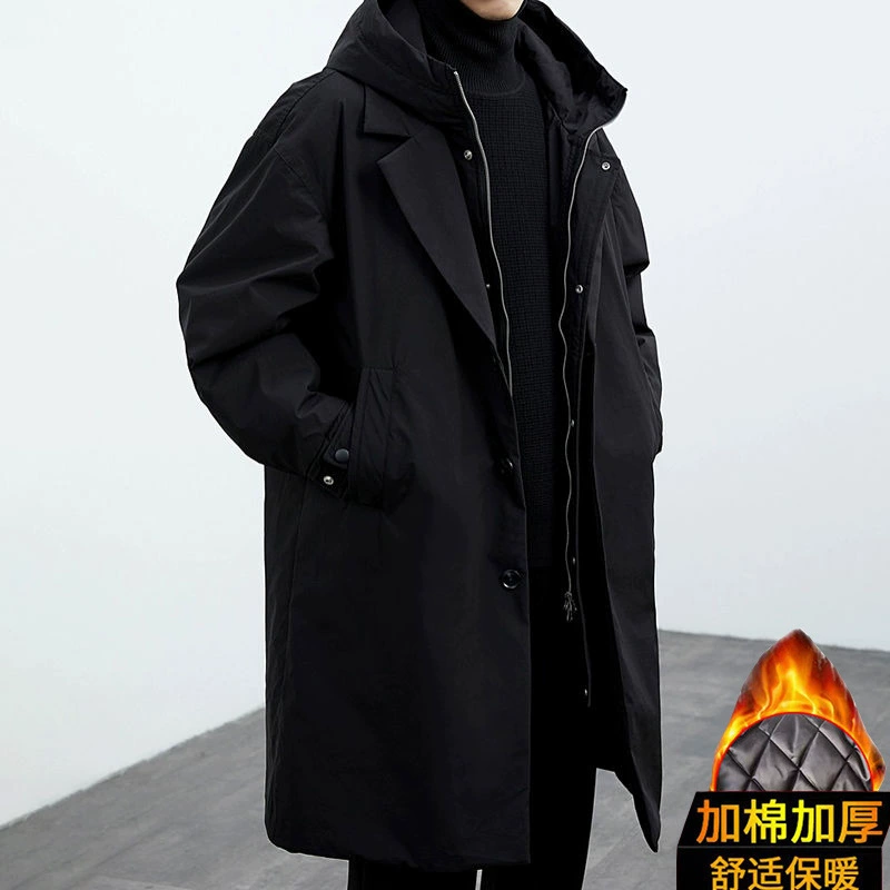 Стильная зимняя куртка, набор с капюшоном, trench coat, корейский стиль