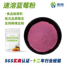 �����{ݮ������ʳƷ��ԭ��֧�ְ��b�����{ݮ��ȡ��ˮ���{ݮ��֭��