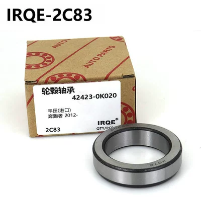 In stock supply Bearing