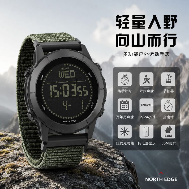 NORTH EDGE Outdoor Waterproof Swimming Electronic Watch Running Timer Countdown Alarm Clock Student Watch NORTH EDGE Outdoor Waterproof Swimming Electronic Watch Running Timer Countdown Alarm Clock Student Watch