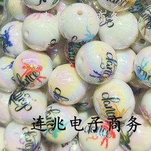 ������ӡˢ��ĸ僲�20�Q�� DIY����ֱ���֙C�K耳׿۴��P���