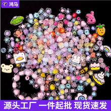 ���֙C朴����ֹ�diy�Ʒ���������ɢ����Ʒ����������ɢ��