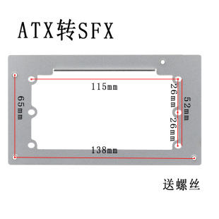 ��X̨ʽ�C���Դ���ATX�DSFX�Դ֧���D�Ӱ���Դ�DС�Դ��