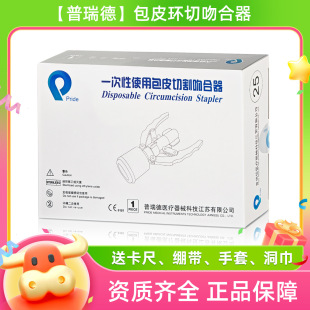 ����°�Ƥ�Ǻ���һ����ʹ�ð�Ƥ�h�пp�����и��Ǻ����t�ø��Ƥ