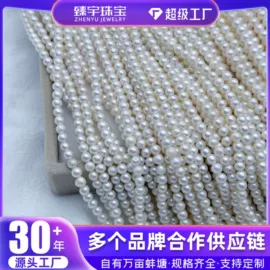 其他珍珠饰品;天然珍珠项饰;天然珍珠耳饰