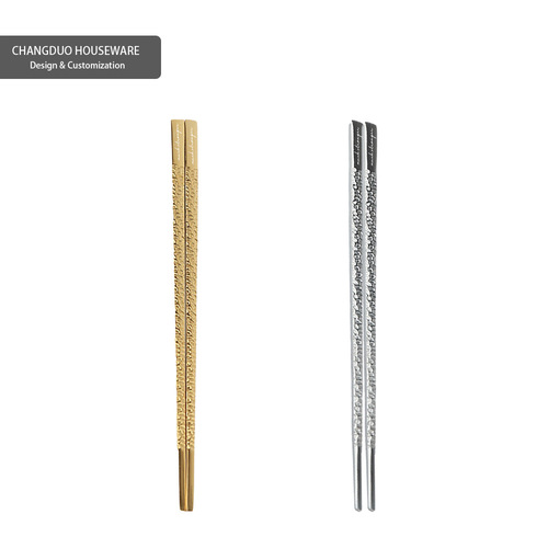 Light luxury solid hammered pattern chopsticks public chopsticks Internet celebrity Japanese and Korean stainless steel tableware wedding restaurant hotel gift