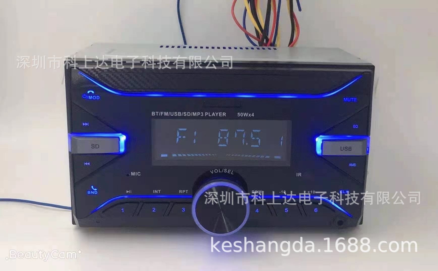 微信图片_20210308113349