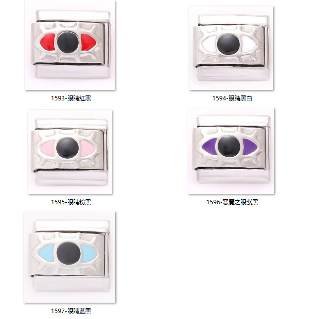 Temu Stainless Steel Eye Module Bracelet DIY Eye of Honus Elastic Oil-Drip Jewelry Yiwu Small Commodities Temu Stainless Steel Eye Module Bracelet DIY Eye of Honus Elastic Oil-Drip Jewelry Yiwu Small Commodities