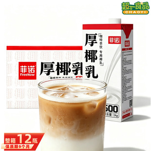 ���Z��Ҭ��1KG*12ƿ����Ҭ��Ҭ�{Ҭ��֭Ү���̲迧����Ҭ���F����