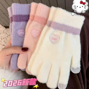 �¿�����Ứ���������|��ë����ů�������m�ɐۼӽq�Ӻ���ܛᘿ�