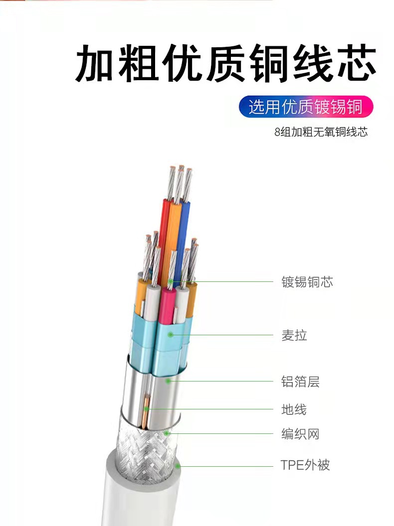 微信图片_20211014183728