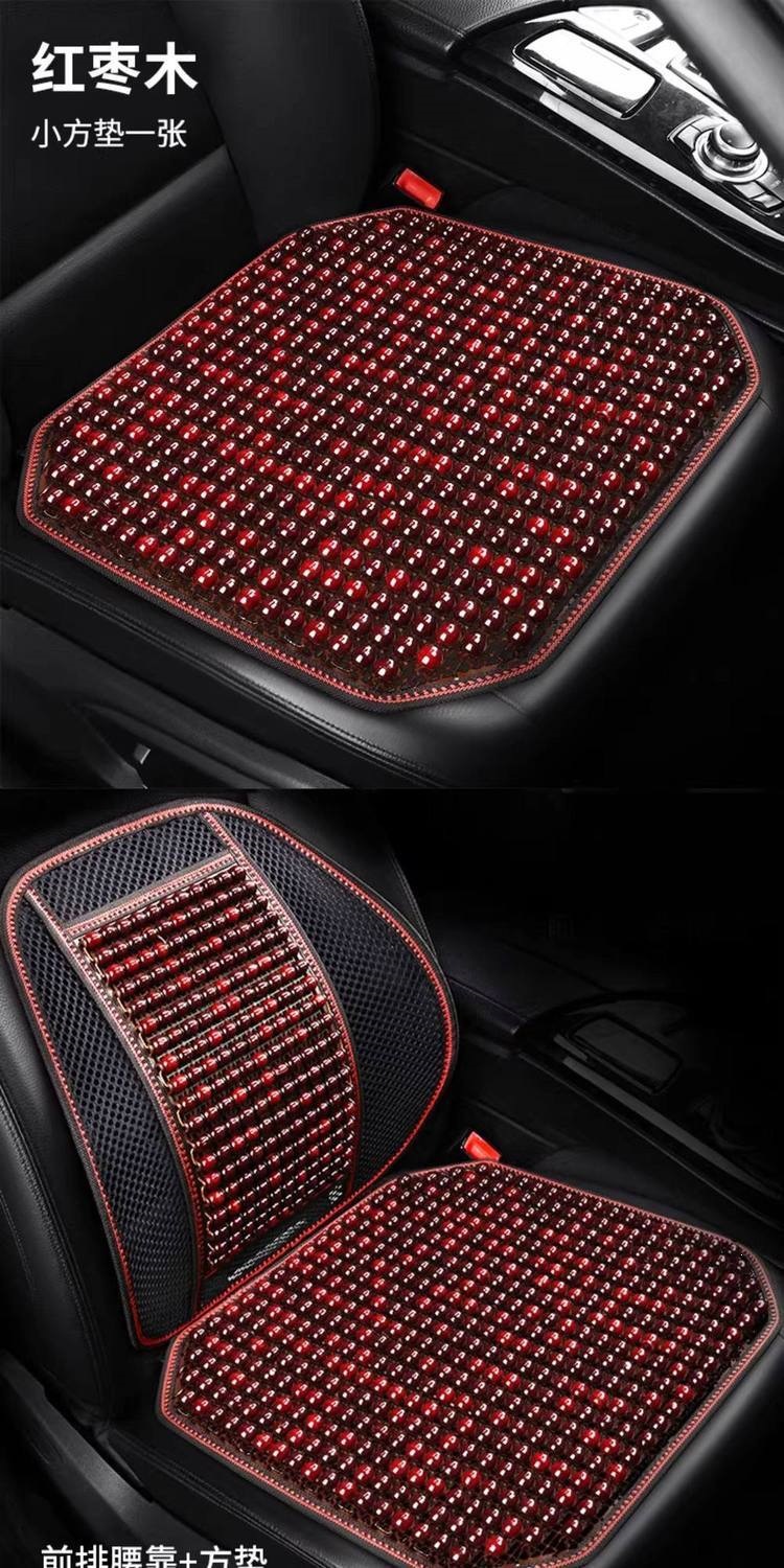 Car seat cushion summer cooling pad wooden bead ventilated seat cushion 3D breathable for all seasons universal truck seat single cushion