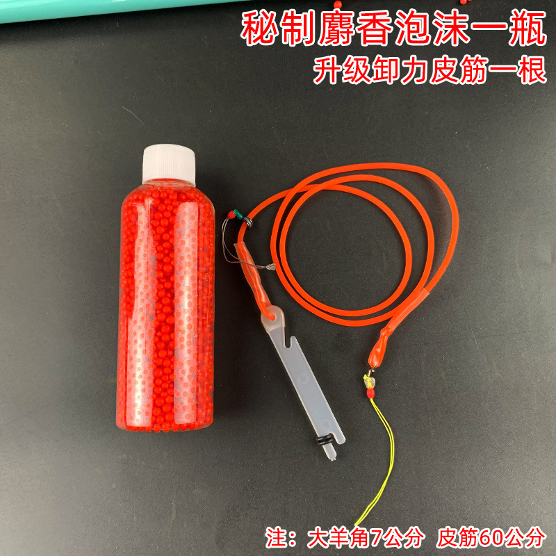 泡沫逗钓颗粒钓鱼饵浮球软珠珠鲫鱼鲤鱼泡泡球2-4mm抖钓黑坑一件|undefined