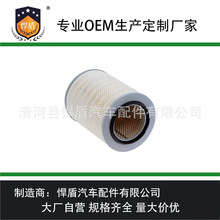 �羳��������������281306B110 28130-6B110������о����������