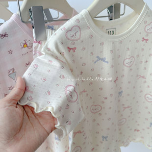 A��H�w�� ��ͯ�Ҿӷ��ļ������ѝ�ɼ��׌�����ͨӡ��͸��Ӽҷ�