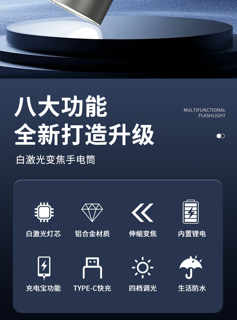 详情_02.jpg