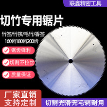 �ߙn�������Ƭ�����ë��16��405/380/410/415/160�X/180�X