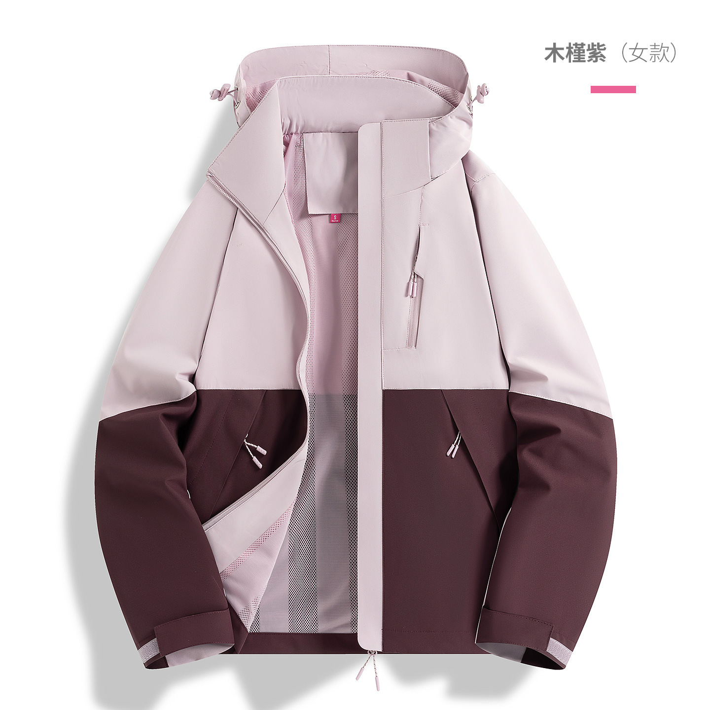 Chaqueta de senderismo y montañismo funcional, transpirable, de una sola capa, para otoño e invierno, con capucha, para hombre y mujer.