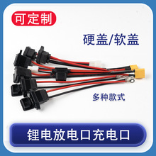 �늳س�늿ڎ���늄�܇Ʒ�ֳ�늲���늳غ�AC�ԴƷ���B����