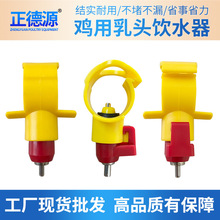 �������u�����^�ˮ�� �B�u���Ԅ�ˮ�� ��ʽ���y�ˮ���^ ���l