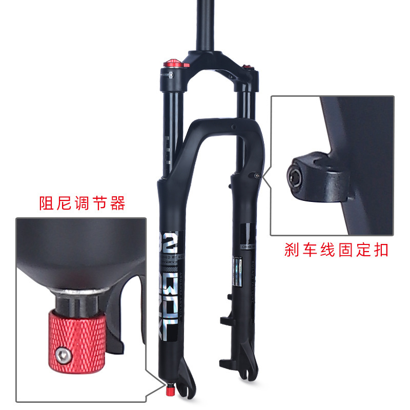 Bolany nieve Tenedor de aire playa tenedor delantero del coche 20 26 pulgadas * 4,0 aleación de aluminio amortiguador de aire tenedor grasa 135mm