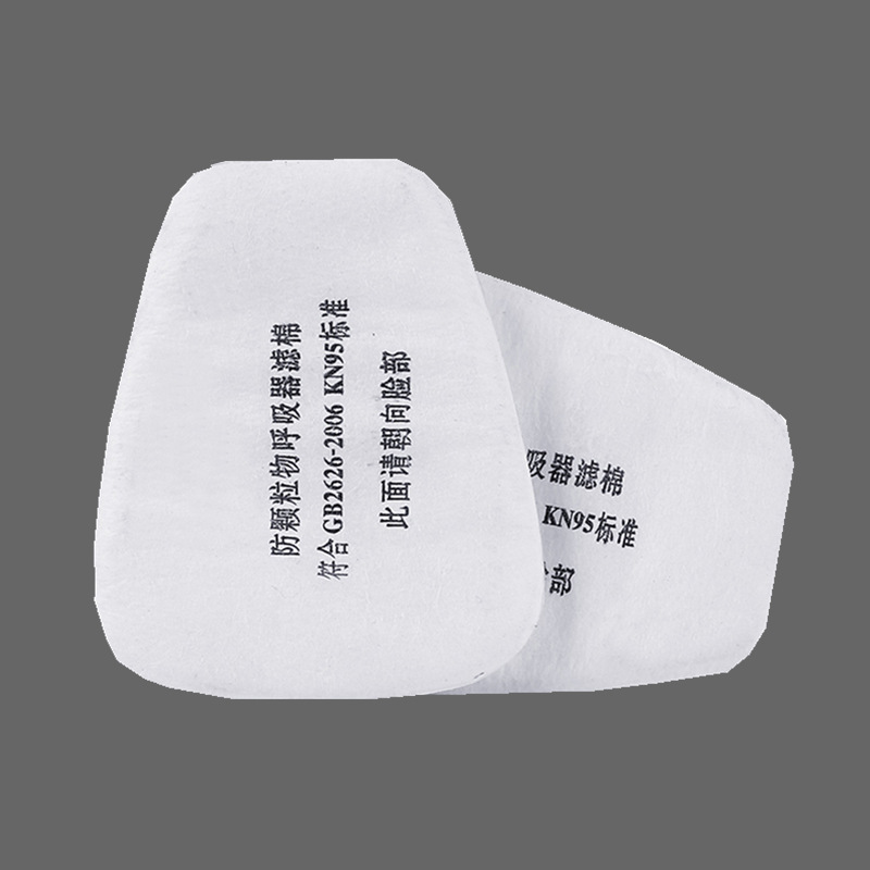 Máscara de gas máscara de gas química máscara de protección especial para pintura de pulverización de gases polvo laboratorio de polvo pesado