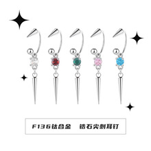 ����⁺Ͻ��R��h��ᔶ���ᔁ��Ļ����������п᎛Ů���ǭh���