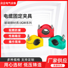 JGW����|�������ʩ����о�߉��o�̿����������|�̶����A