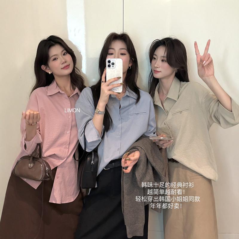 레몬 레몬 녹차 2024 초가을 프랑스 셔츠 여성 한국 스타일 우아한 캐주얼 느슨한 긴 소매 셔츠