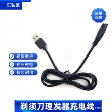 С~lͯlƼUSB5VԴmȪIZUMI횵