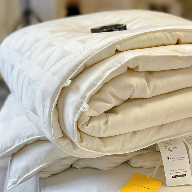 Meser Classy 51% Soy Fiber Spring & Fall Quilt Core Heating Quilt Four-Season Quilt Thickeneded Winter Warm Quilt