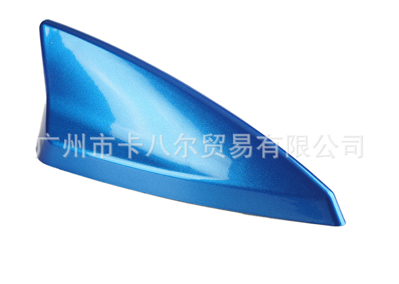 New Carbon Fiber Roof Shark Fin to Enhance Signal Reception Function, Modified Car Paint Antenna Decoration Without Drilling