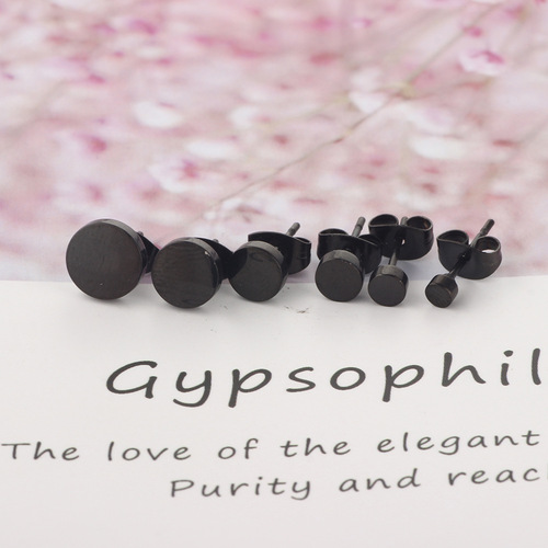 Men's Fashion Earrings, Korean Style, Trendy, Personal, Simple, Single Earring, Versatile, Hip-Hop Trendy, Stylish Ear Accessories