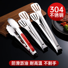 ���P�ʳƷ�A304�uˮ���C������͊A�ˊA���������A���ÿ���A��