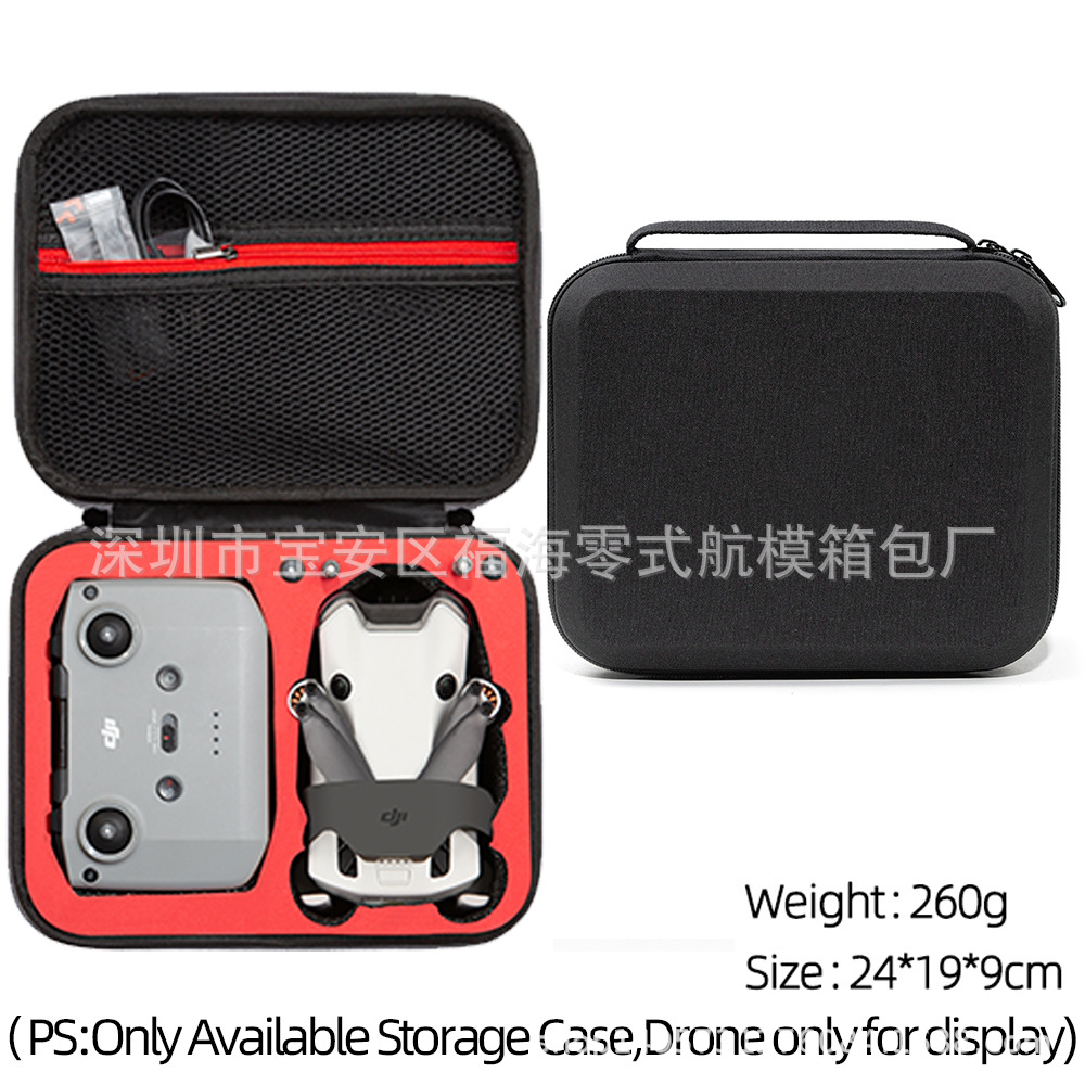 Adecuado para Dajiang Mini 4 pro bolsa de almacenamiento Mini 4 pro embrague único mini bolsa de almacenamiento UAV