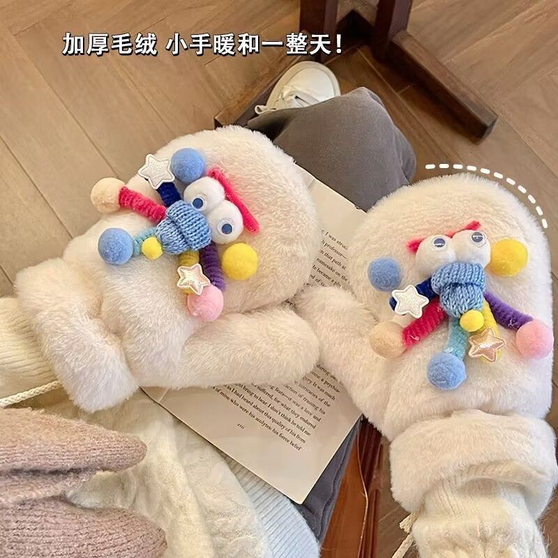 可爱搞怪毛绒连指手套保暖加厚加绒手套冬季户外骑行防寒手套批发|undefined