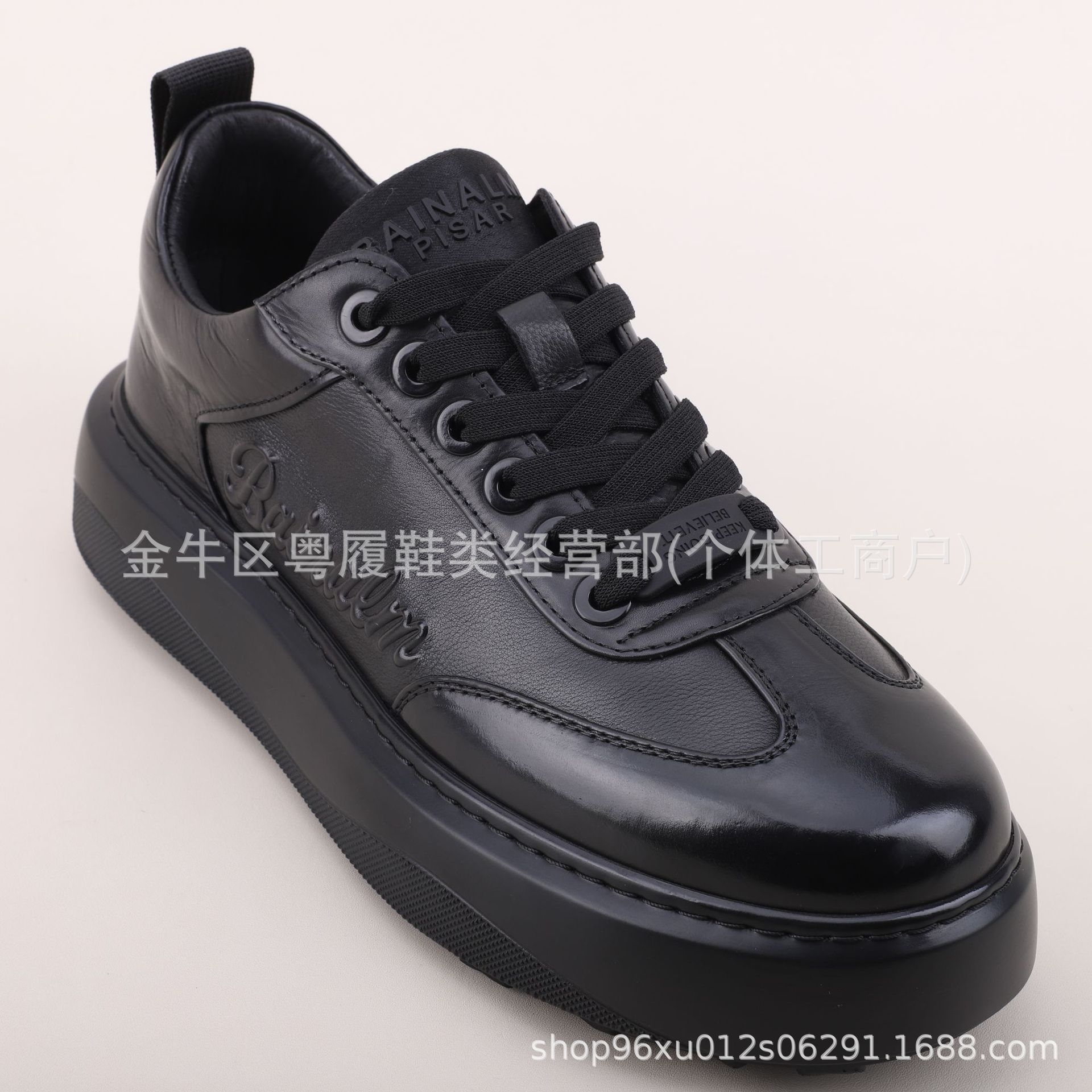 Guangdong Performance Supply Chain 24 Autumn New Men's Casual Shoes…