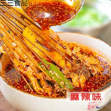 ɽu{ٽu䴮ϼtͻ側䷽