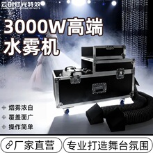 ����4000wˮ�F�C��c���p���ܟ��F�C��Y�؟��C��̨�ݳ����F