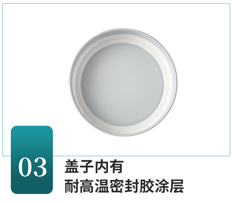 玻璃储物罐批发