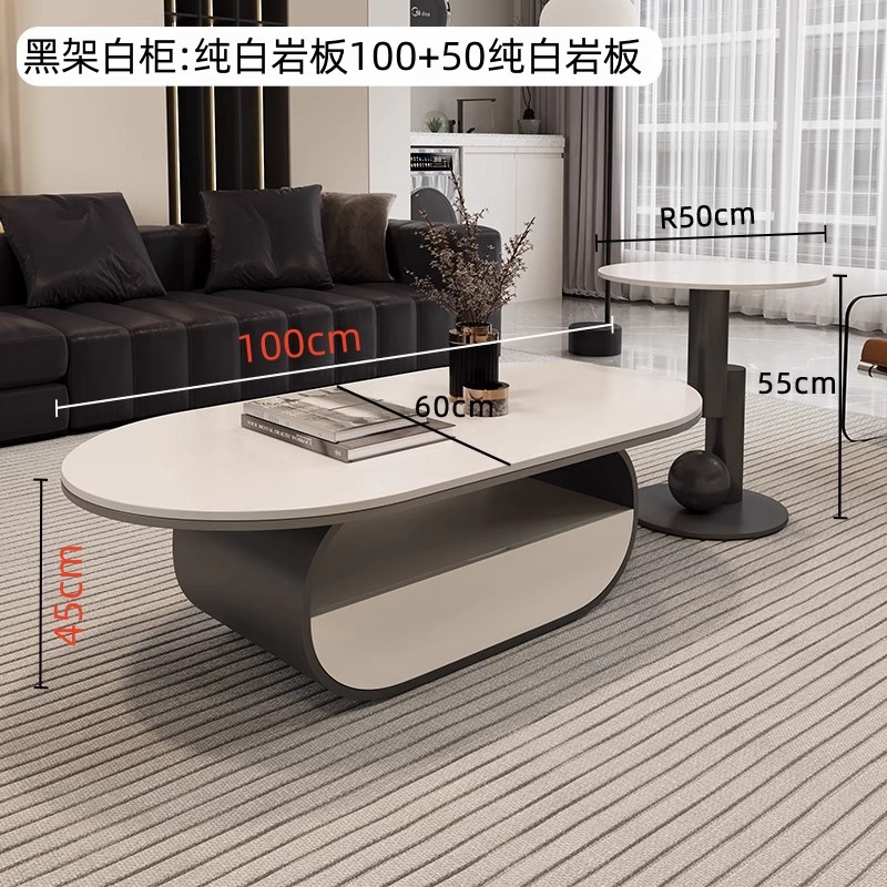 Nuevo hogar moderno simple y lujoso mesas combinadas de moda mesa de té sala de estar de roca elíptica completa