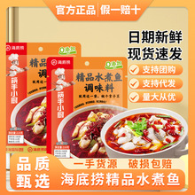 דƿСNƷˮ~{ζ210gˮƬĴõ